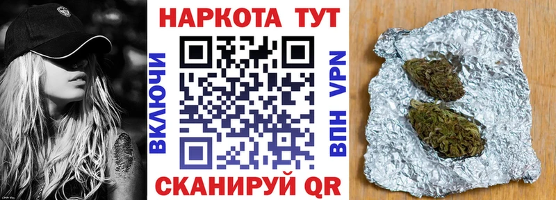 Купить закладку Карабаш МАРИХУАНА  Меф мяу мяу  ГАШ 