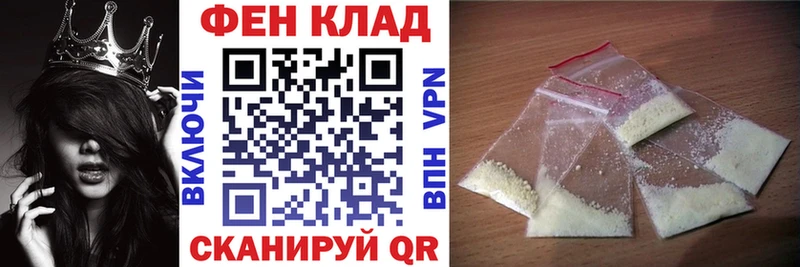 Амфетамин 97%  Карабаш 