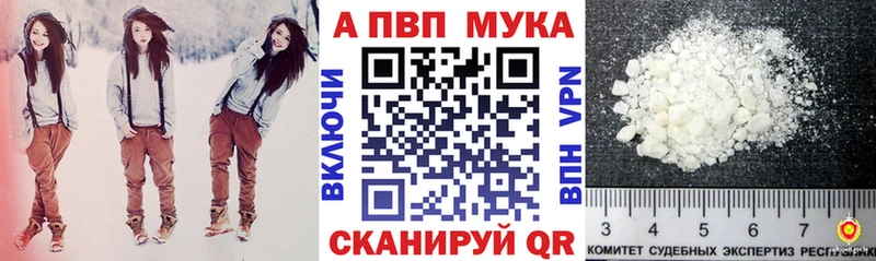 даркнет сайт  Карабаш  А ПВП СК 