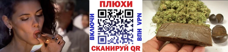ГАШ Ice-O-Lator  где купить наркоту  Карабаш 