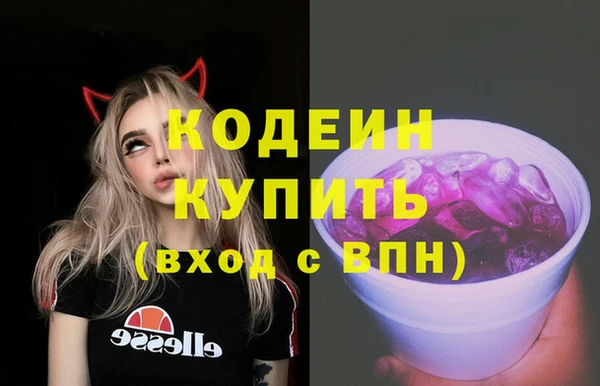 гидропоника Володарск