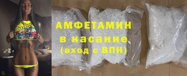 гидропоника Володарск