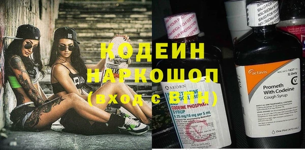 jwh Верея