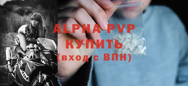 гашик Верхнеуральск