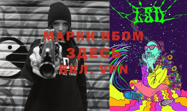 jwh Верея