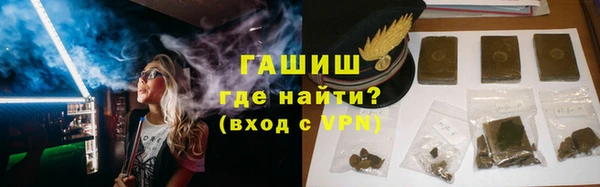 мефедрон Верхний Тагил