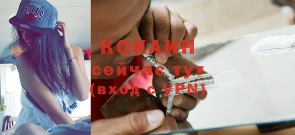 дмт Волоколамск