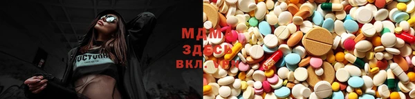 jwh Верея