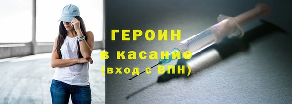 jwh Верея