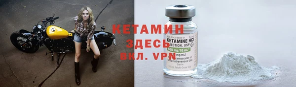 jwh Верея