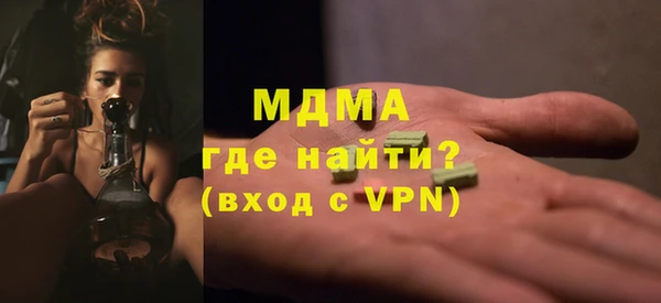 jwh Верея