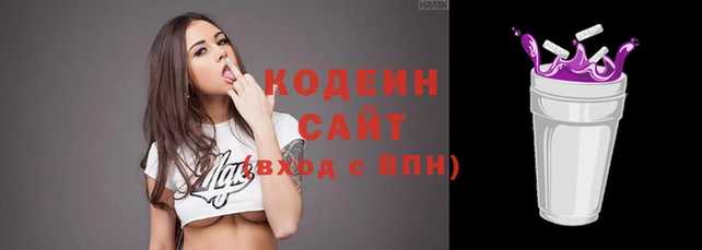 мефедрон Верхний Тагил