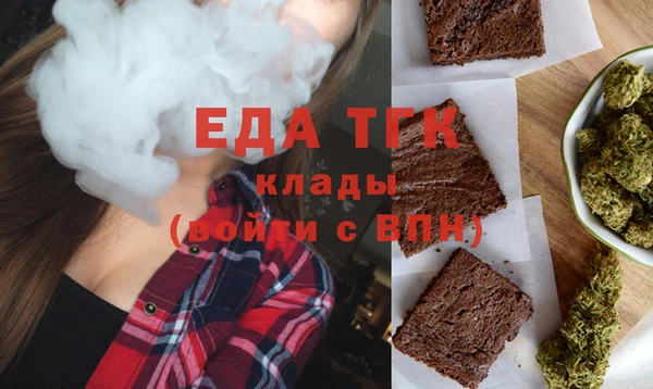 jwh Верея