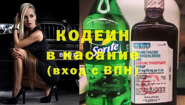 гашик Верхнеуральск