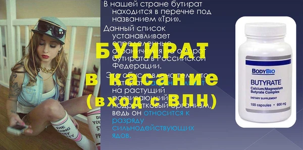 дмт Волоколамск