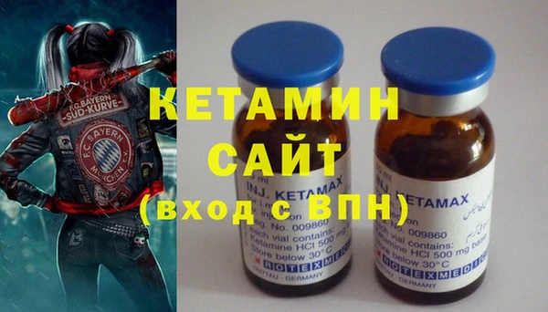 jwh Верея