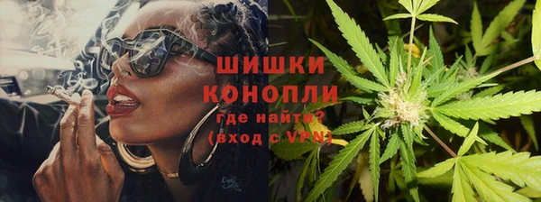 дмт Волоколамск