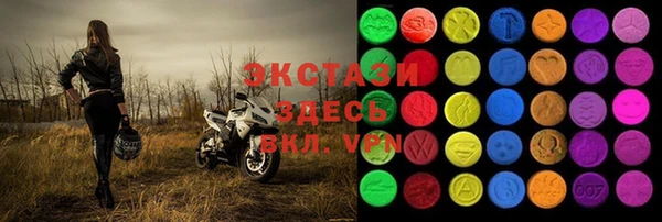 гидропоника Володарск