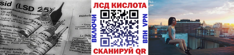 где купить наркотик  Карабаш  мега сайт  ЛСД экстази кислота 