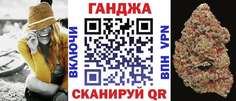 Канабис гибрид  kraken сайт  Карабаш 